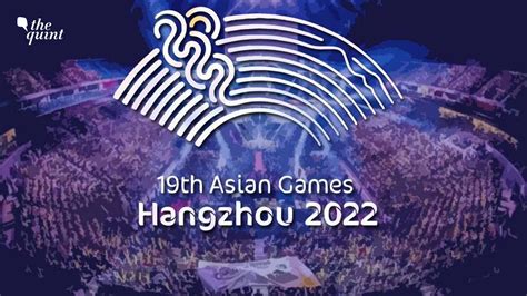 asian games 2023 schedule